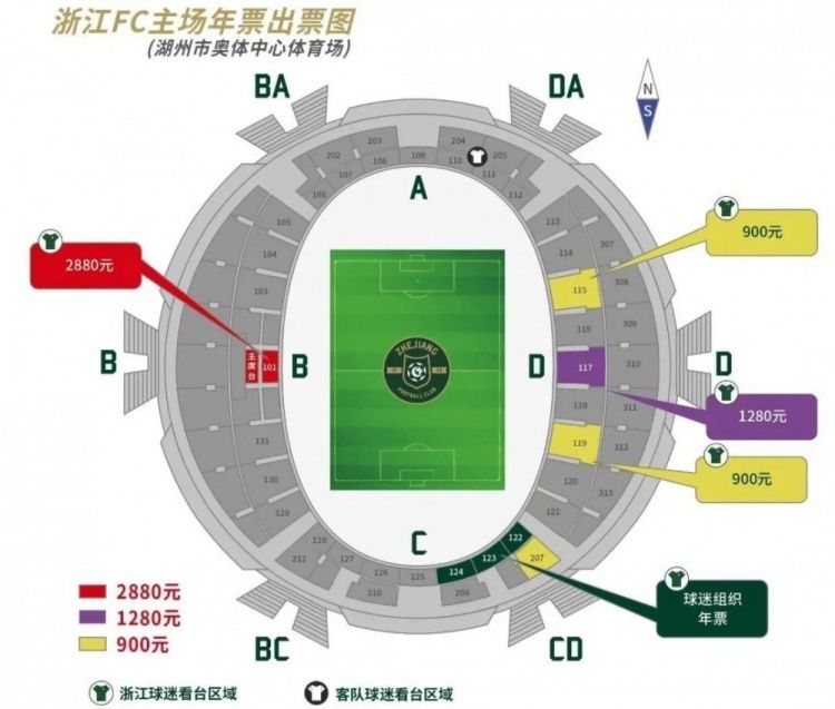 北京时间今天凌晨，多家媒体宣称拜仁将会1500万欧签下萨拉戈萨，罗马诺在下午以标志性Herewego宣布球员将加盟拜仁，德甲霸主晚上官宣，整个流程仅约15个小时。